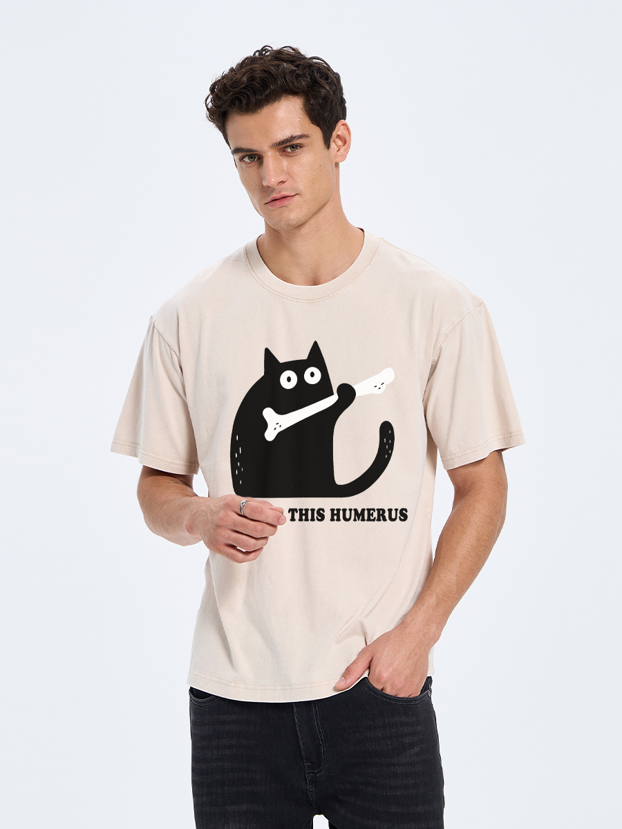Tokyo-Tiger Cat Found This Humerus Washed T-Shirt