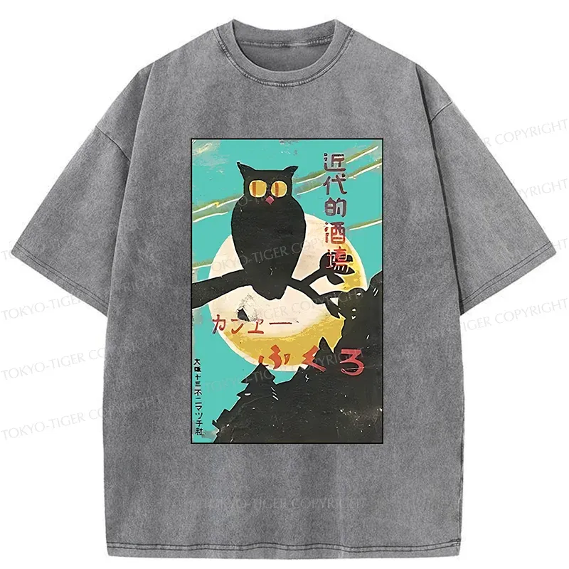 Tokyo-Tiger Owl In The Moonlight Washed T-Shirt
