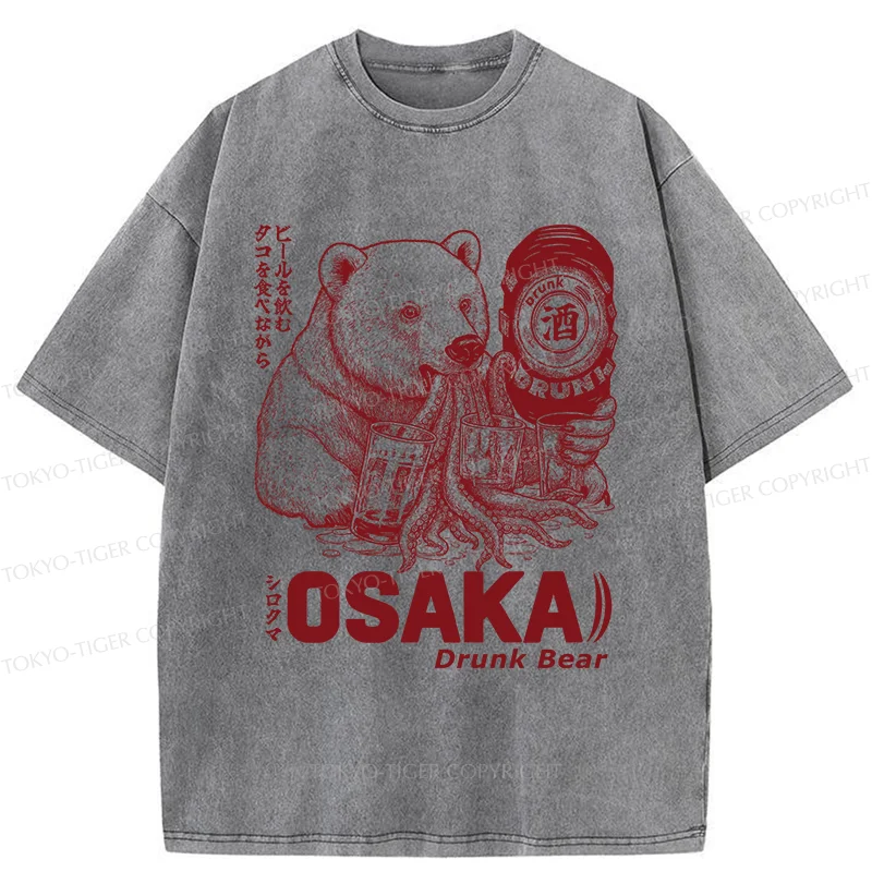 Tokyo-Tiger Polar Bear Drinking Beer Washed T-Shirt