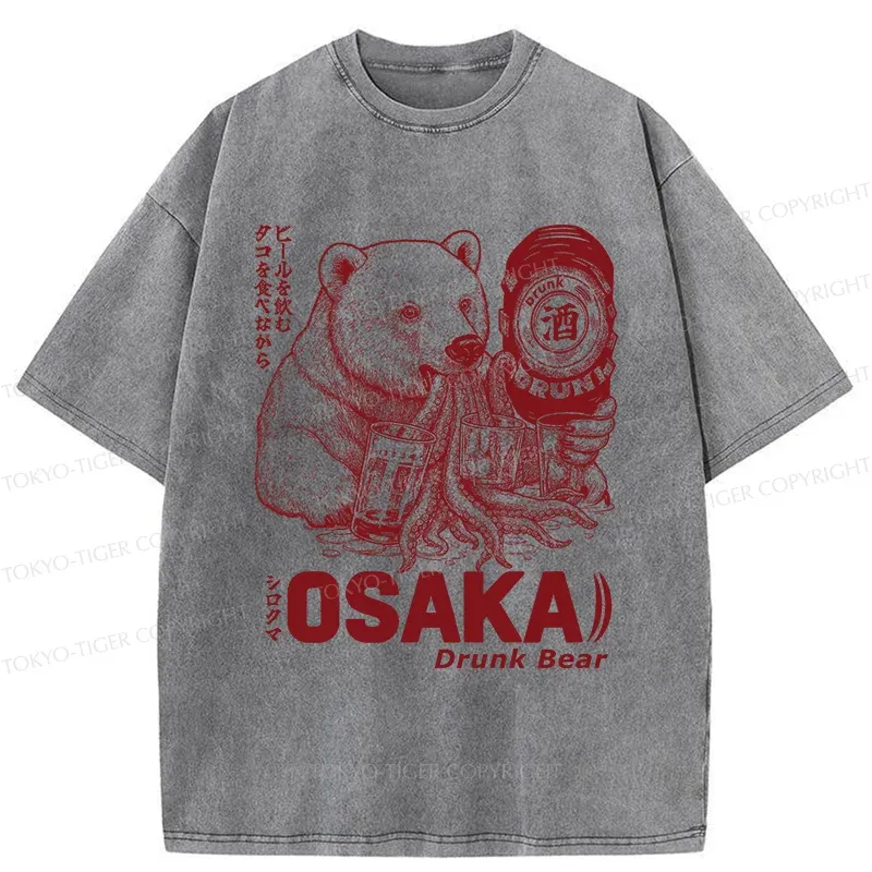 Tokyo-Tiger Polar Bear Drinking Beer Washed T-Shirt