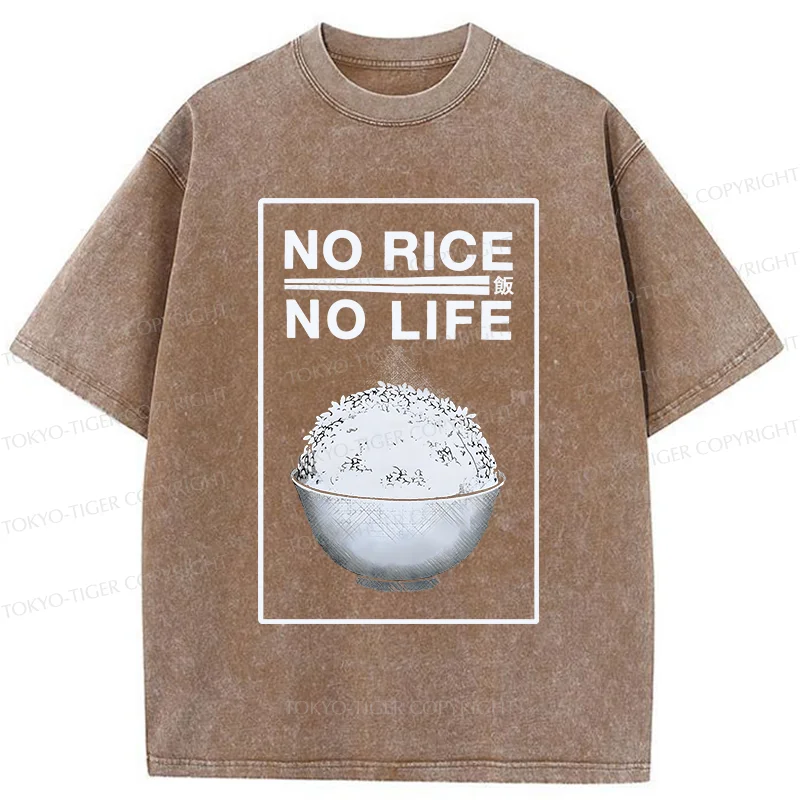 Tokyo-Tiger Favorite Rice Washed T-Shirt