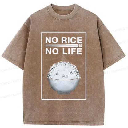 Tokyo-Tiger Favorite Rice Washed T-Shirt