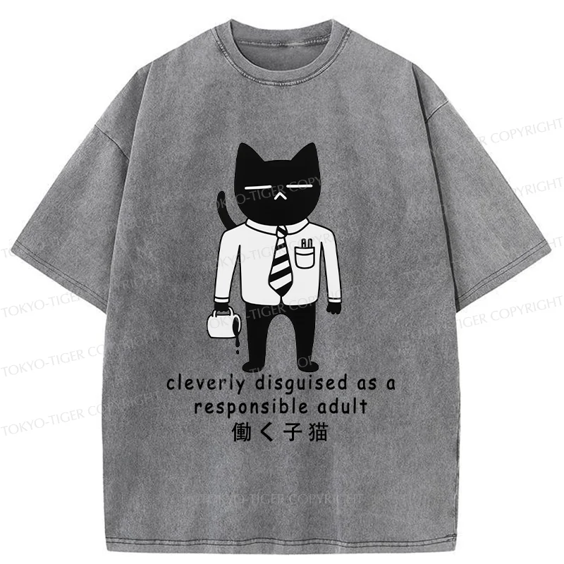 Tokyo-Tiger Cat At Work Washed T-Shirt