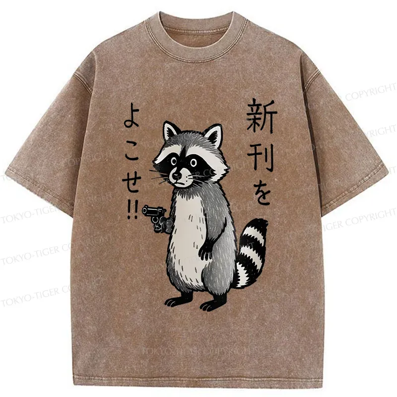 Tokyo-Tiger Take Out The Latest Issue Washed T-Shirt