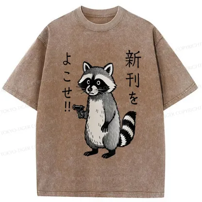 Tokyo-Tiger Take Out The Latest Issue Washed T-Shirt