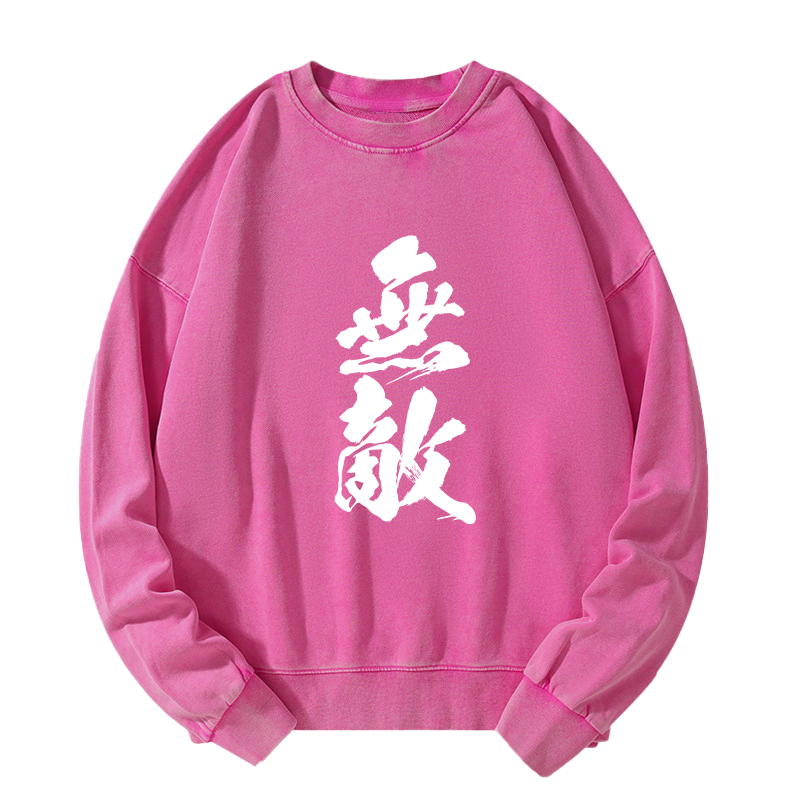 Tokyo-Tiger Invincible Japanese Kanji Washed Sweatshirt