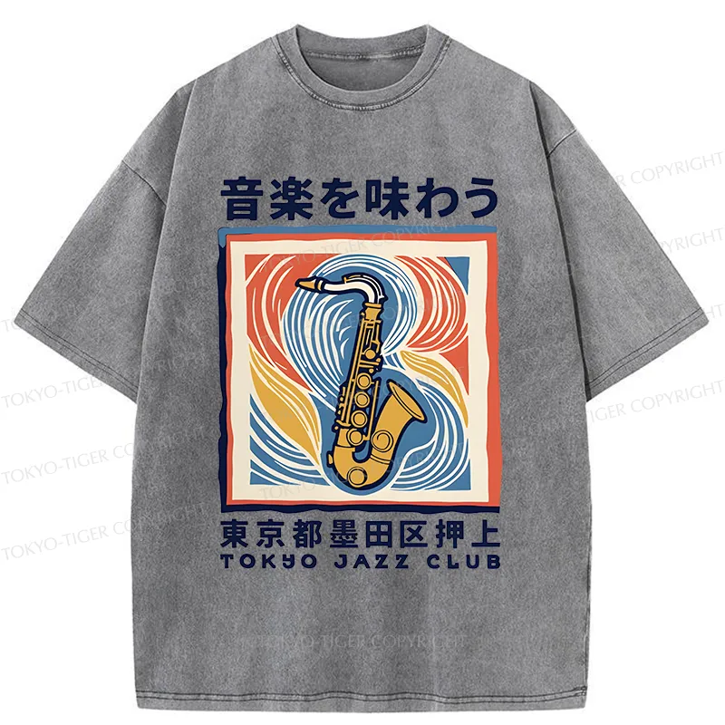 Tokyo-Tiger Tokyo Music Washed T-Shirt