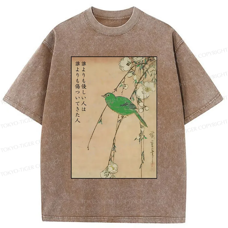 Tokyo-Tiger Vintage Japanese Bird Painting Washed T-Shirt