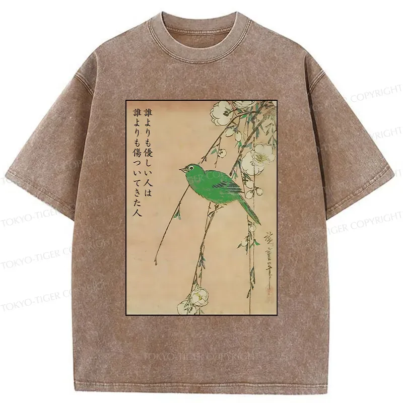 Tokyo-Tiger Vintage Japanese Bird Painting Washed T-Shirt