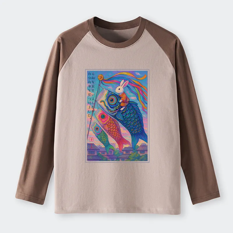 Tokyo-Tiger Ukiyoe Rabbit Ride Carp streamer Poster long sleeve T-shirt