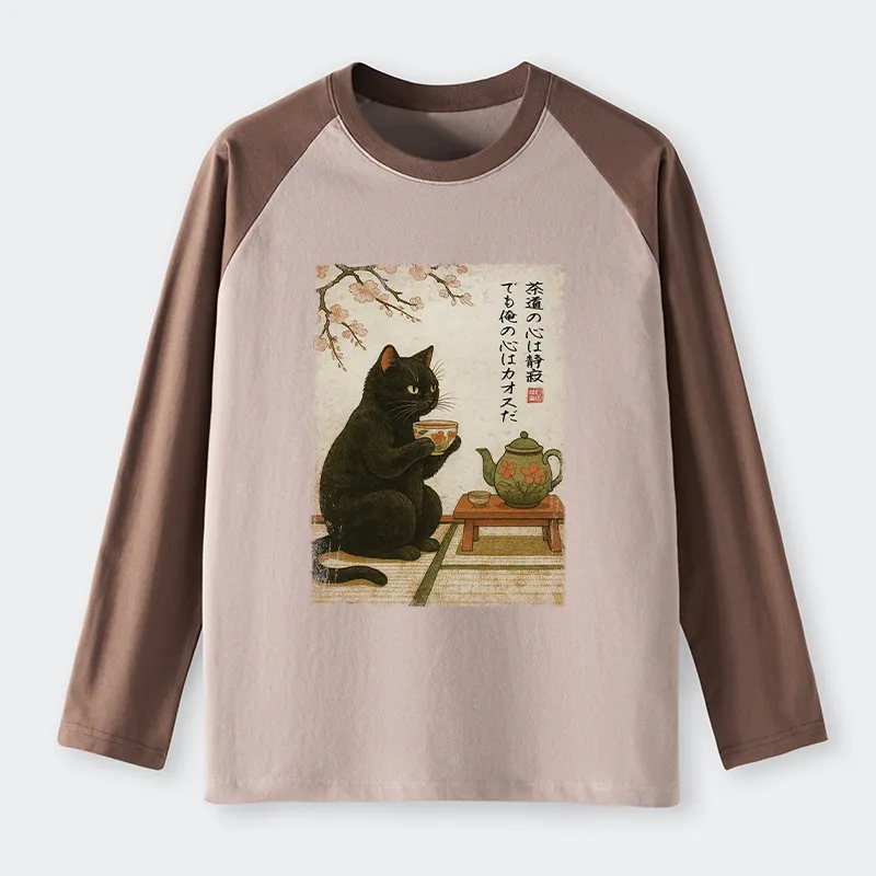 Tokyo-Tiger Tea Time With A Black Cat long sleeve T-shirt