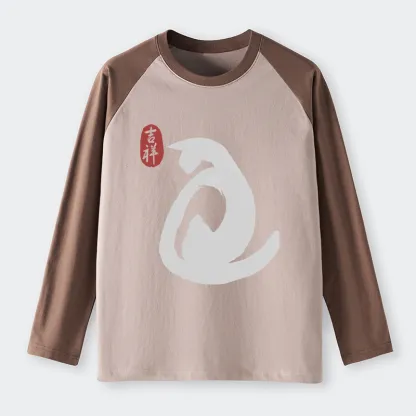 Tokyo-Tiger Vintage Ink Cat long sleeve T-shirt