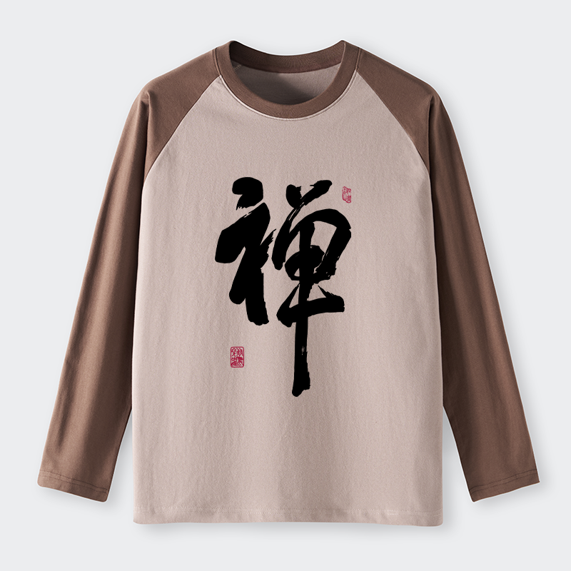 Tokyo-Tiger Japanese Zen Kanji Raglan Long Sleeve T-shirt