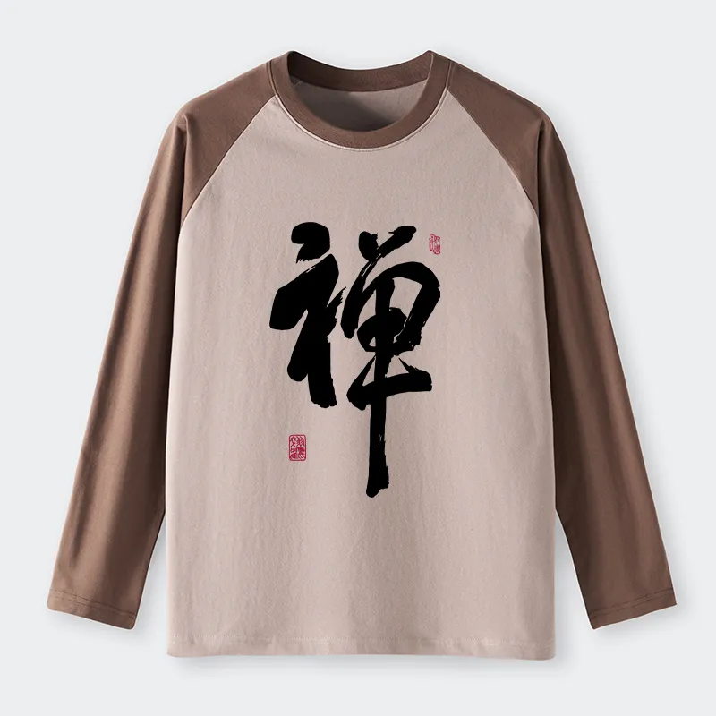 Tokyo-Tiger Japanese Zen Kanji Raglan Long Sleeve T-shirt