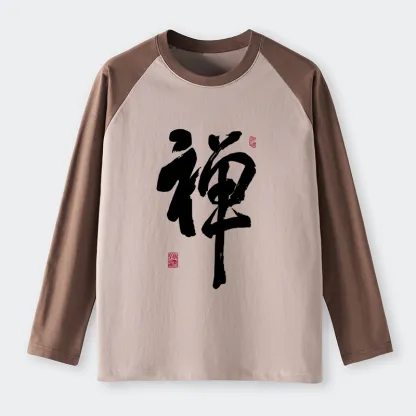 Tokyo-Tiger Japanese Zen Kanji Raglan Long Sleeve T-shirt