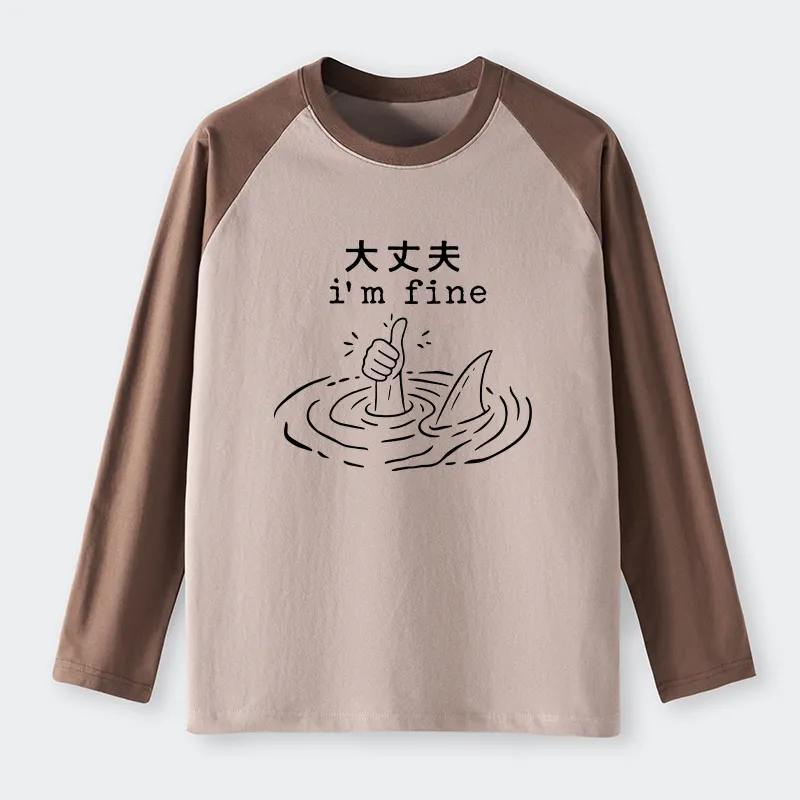 Tokyo-Tiger People In Danger Raglan Long Sleeve T-shirt