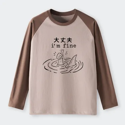 Tokyo-Tiger People In Danger Raglan Long Sleeve T-shirt