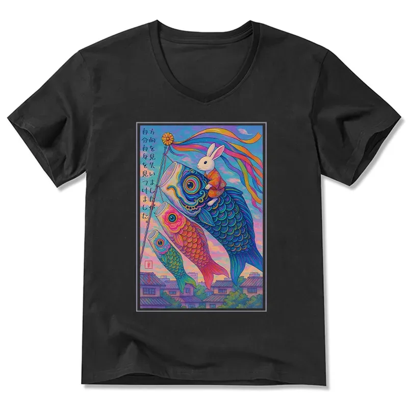 Tokyo-Tiger Ukiyoe Rabbit Ride Carp streamer Poster V-Neck Classic T-Shirt Sale