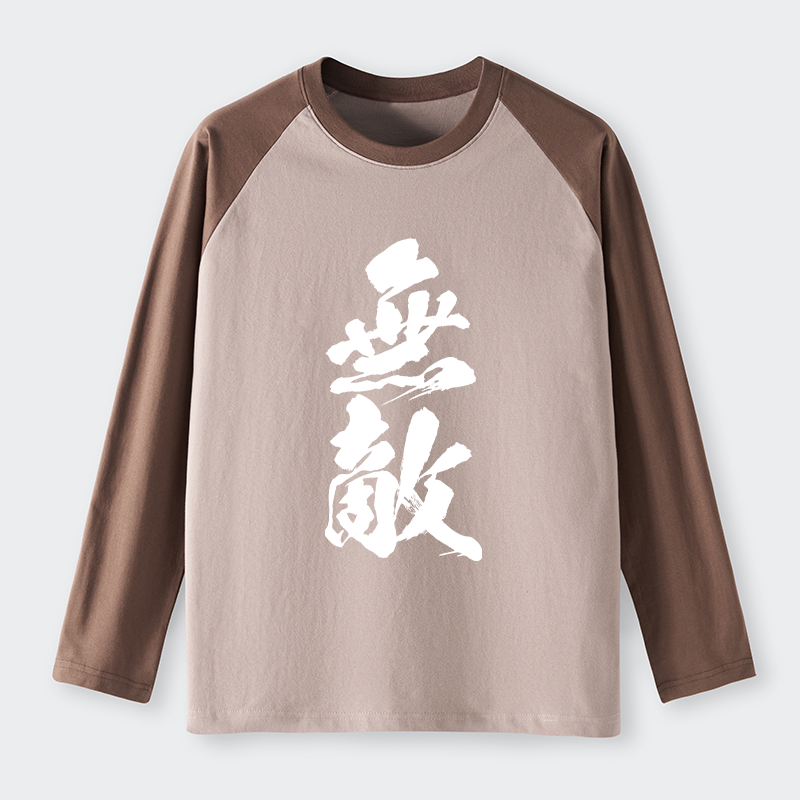 Tokyo-Tiger Invincible Japanese Kanji Raglan Long Sleeve T-shirt