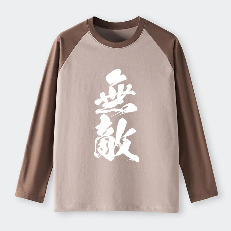 Tokyo-Tiger Invincible Japanese Kanji Raglan Long Sleeve T-shirt