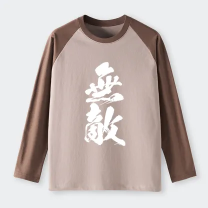 Tokyo-Tiger Invincible Japanese Kanji Raglan Long Sleeve T-shirt