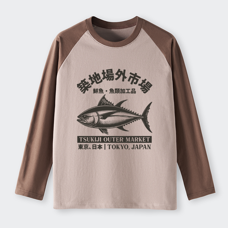 Tokyo-Tiger Sakana Tsukiji Fish Market Raglan Long Sleeve T-shirt
