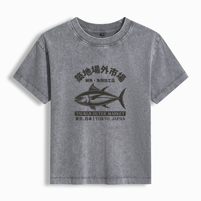 Tokyo-Tiger Tokyo Japan Tsukiji Fish Market Washed T-shirt