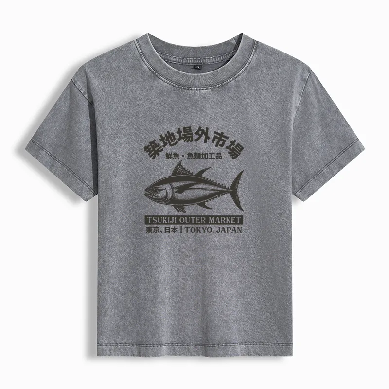 Tokyo-Tiger Tokyo Japan Tsukiji Fish Market Washed T-shirt