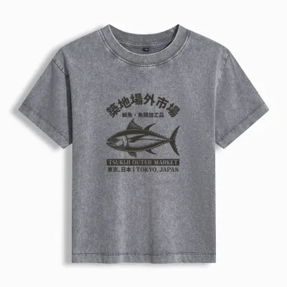 Tokyo-Tiger Tokyo Japan Tsukiji Fish Market Washed T-shirt
