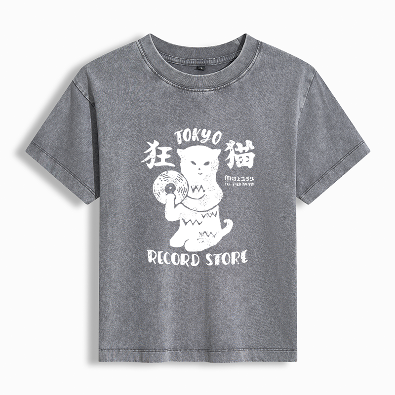 Tokyo-Tiger Tokyo Record Store Cat CD Washed T-shirt