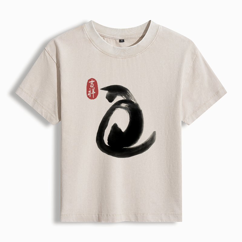 Tokyo-Tiger Vintage Ink Cat Washed T-shirt