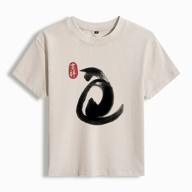 Tokyo-Tiger Vintage Ink Cat Washed T-shirt