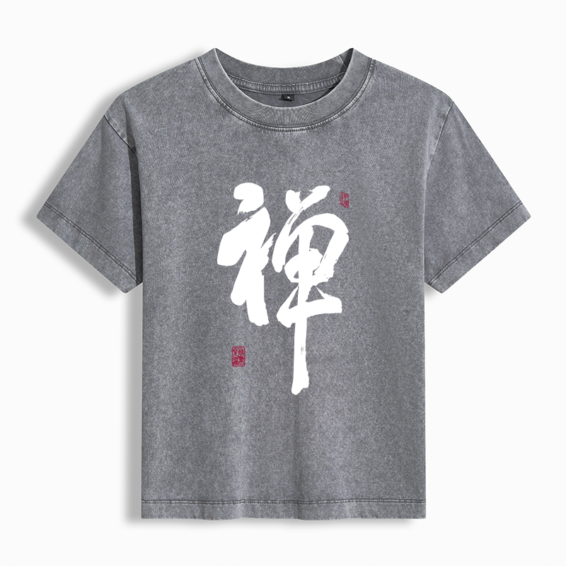 Tokyo-Tiger Japanese Zen Kanji Washed T-shirt
