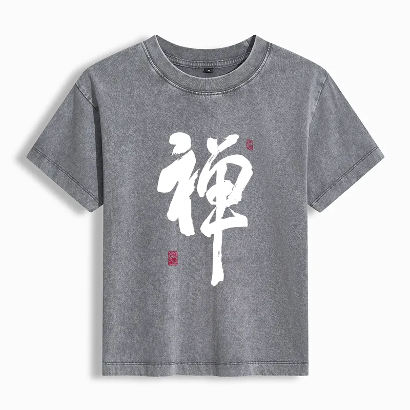 Tokyo-Tiger Japanese Zen Kanji Washed T-shirt