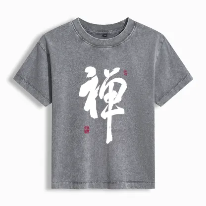 Tokyo-Tiger Japanese Zen Kanji Washed T-shirt