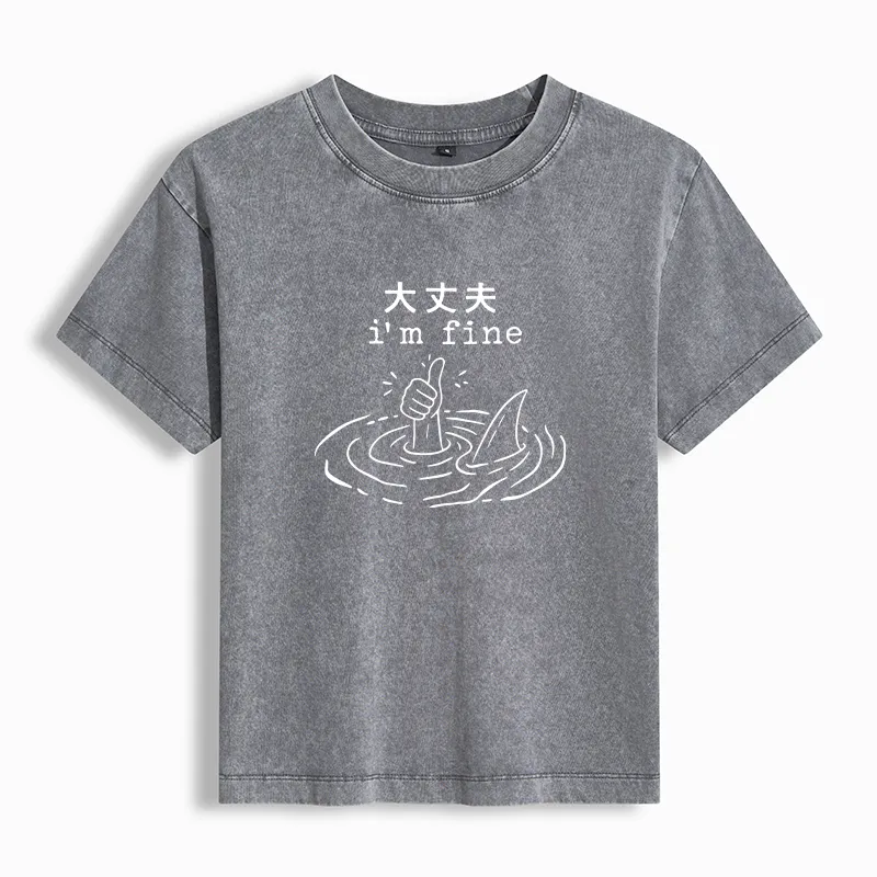 Tokyo-Tiger People In Danger Washed T-shirt