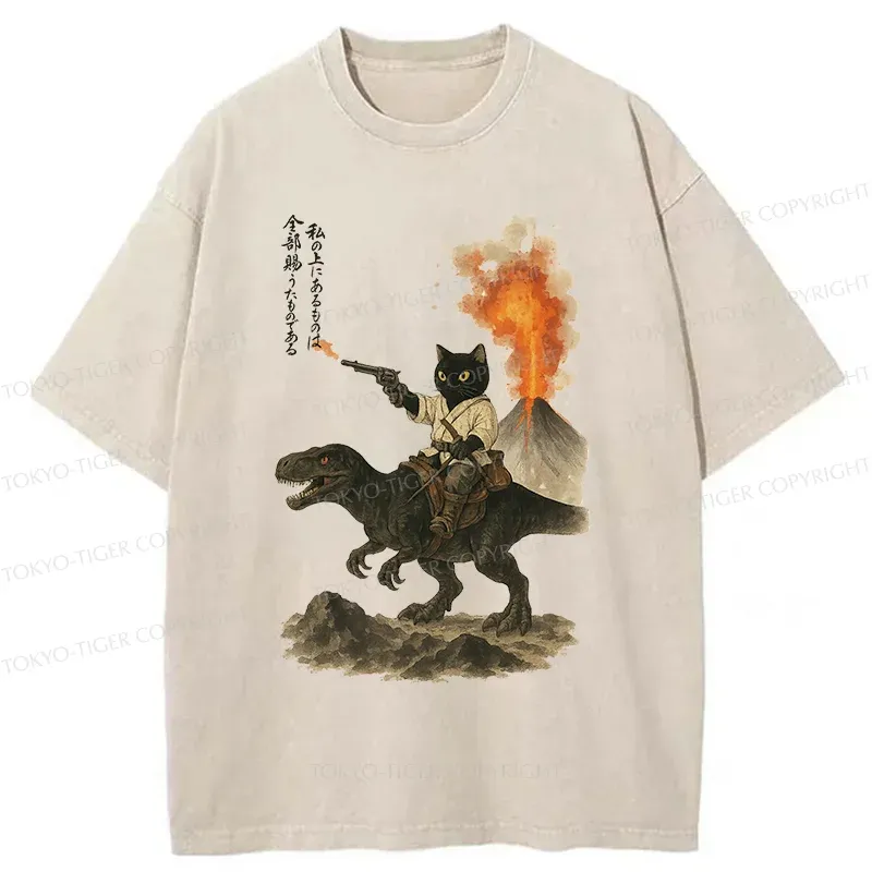 Tokyo-Tiger Cat Riding A Dinosaur Washed T-Shirt Sale