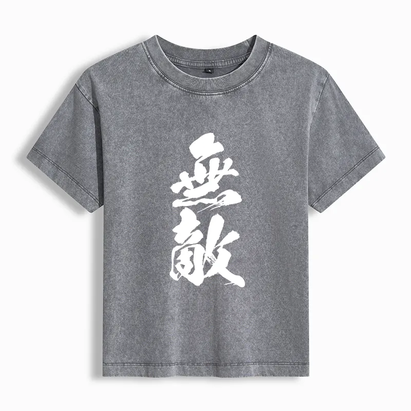 Tokyo-Tiger Invincible Japanese Kanji Women's Washed T-shirt