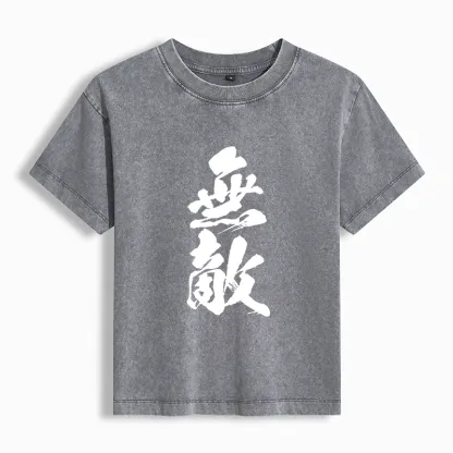 Tokyo-Tiger Invincible Japanese Kanji Women's Washed T-shirt