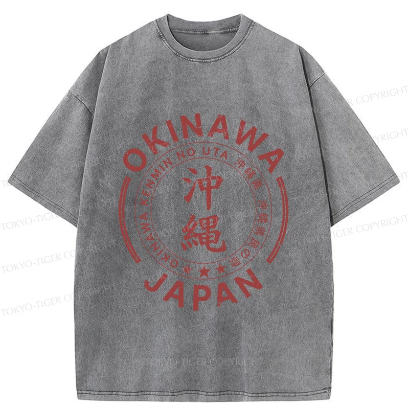 Tokyo-Tiger Retro Japan Okinawa Washed T-Shirt