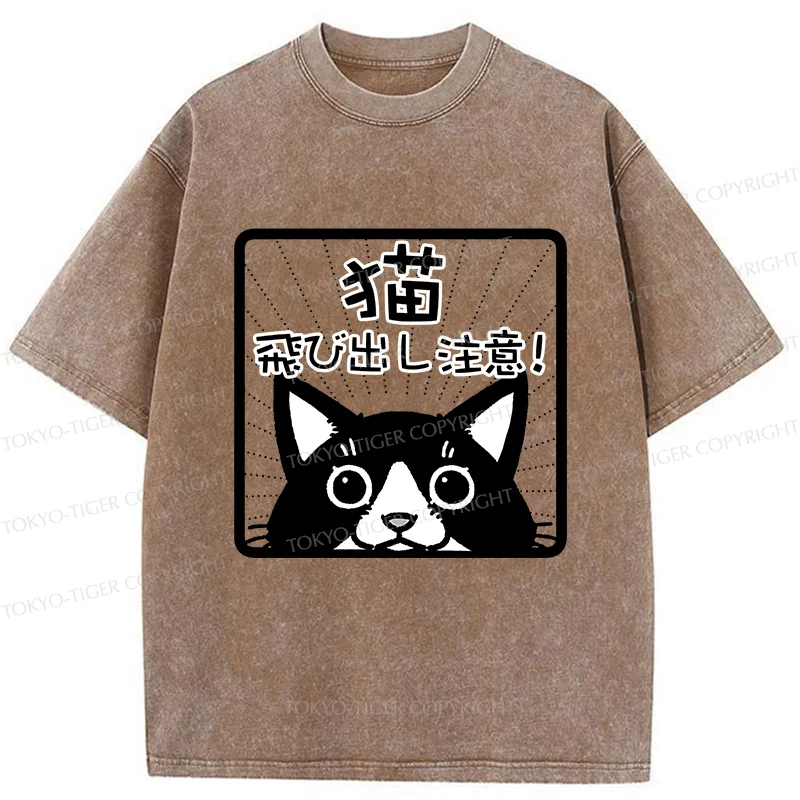 Tokyo-Tiger Be Careful Of Cats Flying Out Washed T-Shirt