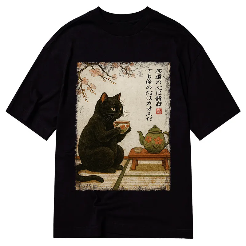 Tokyo-Tiger Tea Time With A Black Cat Classic T-Shirt