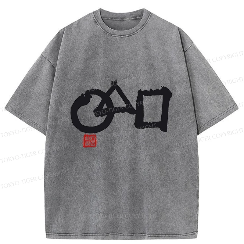 Tokyo-Tiger Marusankakushikaku Zen Washed T-Shirt