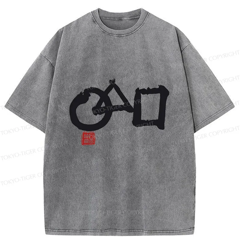 Tokyo-Tiger Marusankakushikaku Zen Washed T-Shirt