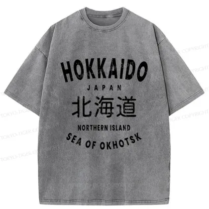 Tokyo-Tiger Hokkaido Japan Washed T-Shirt