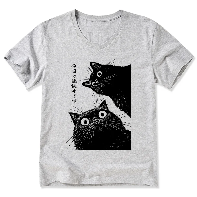 Tokyo-Tiger The Cat Is Watching Today V-Neck Classic T-Shirt