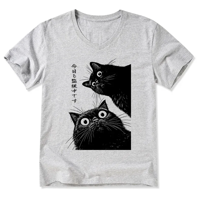 Tokyo-Tiger The Cat Is Watching Today V-Neck Classic T-Shirt
