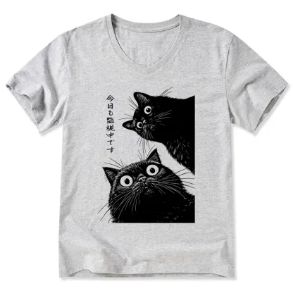 Tokyo-Tiger The Cat Is Watching Today V-Neck Classic T-Shirt