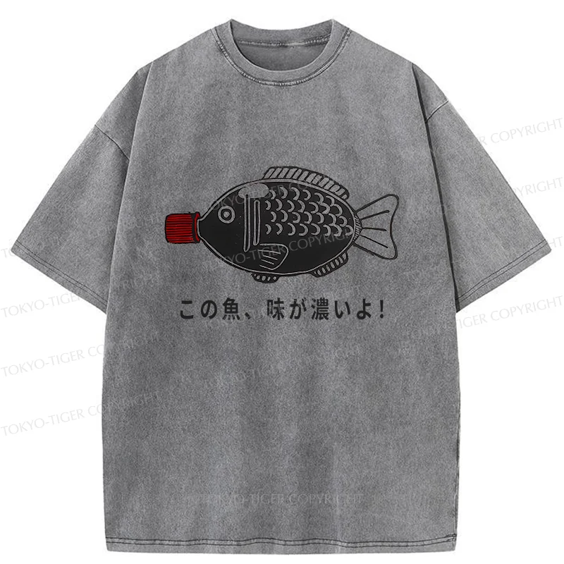 Tokyo-Tiger Fish-shaped Soy Sauce Bottle Washed T-Shirt