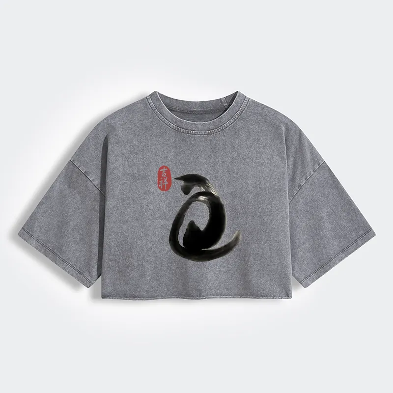 Tokyo-Tiger Vintage Ink Cat Women's Washed Crop T-Shirt